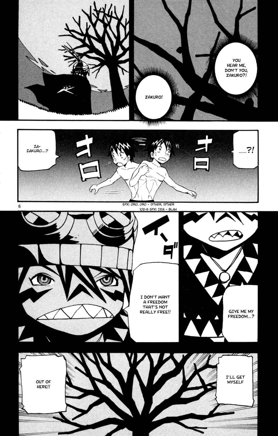 Kurozakuro Chapter 43 - Page 6