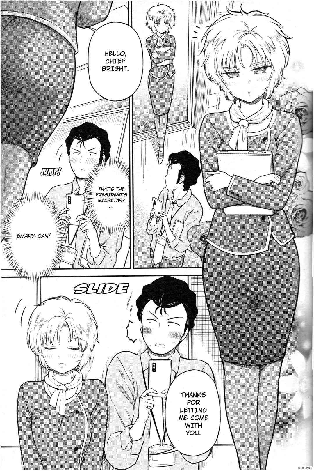Arasa OL Haman-sama Chapter 53 - Page 3