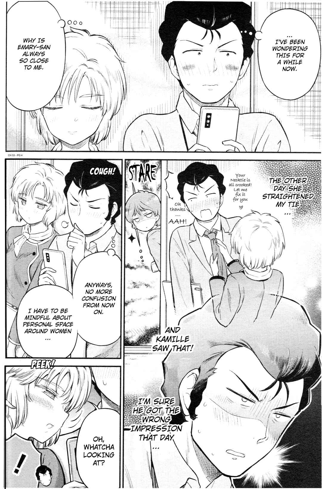 Arasa OL Haman-sama Chapter 53 - Page 4