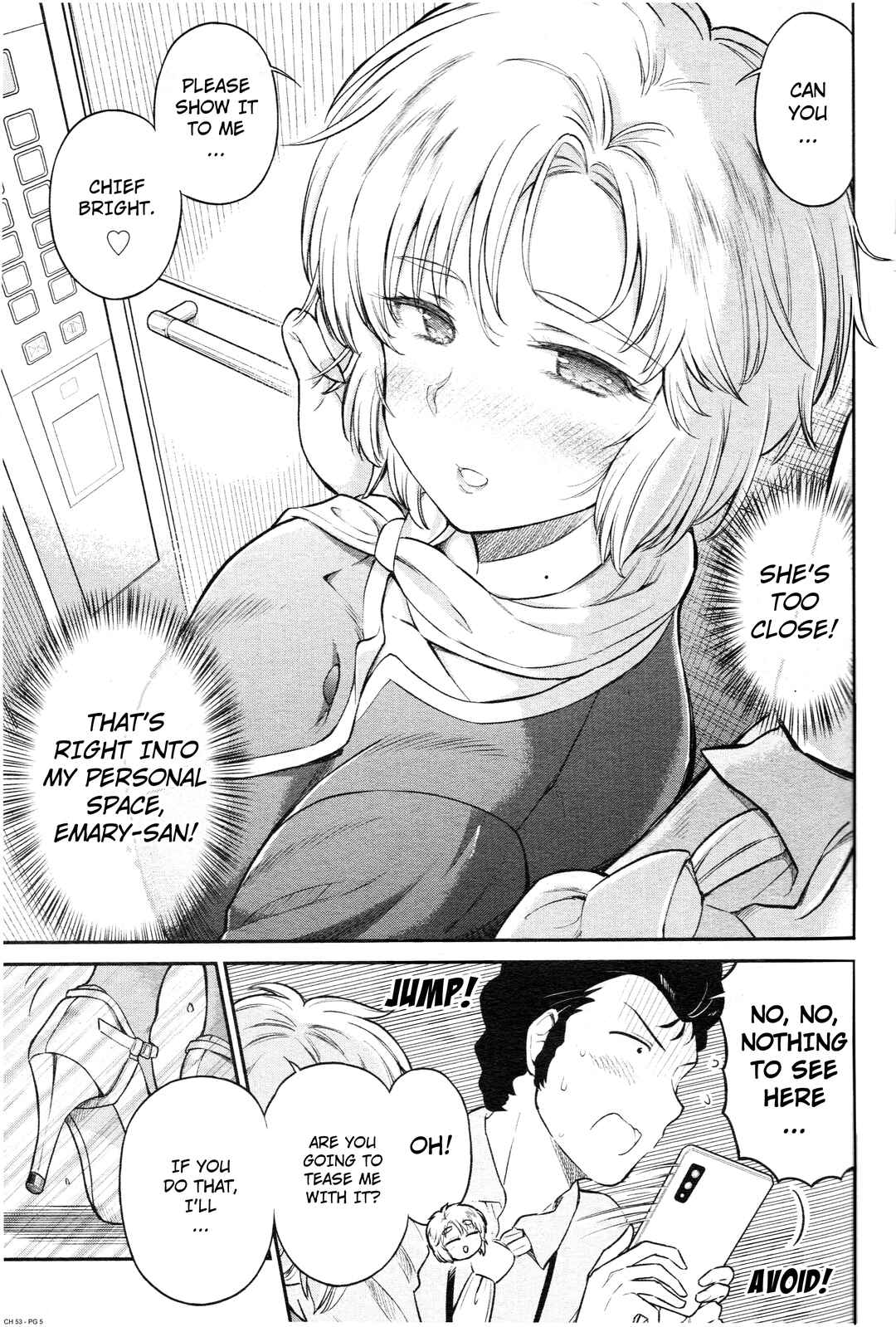Arasa OL Haman-sama Chapter 53 - Page 5