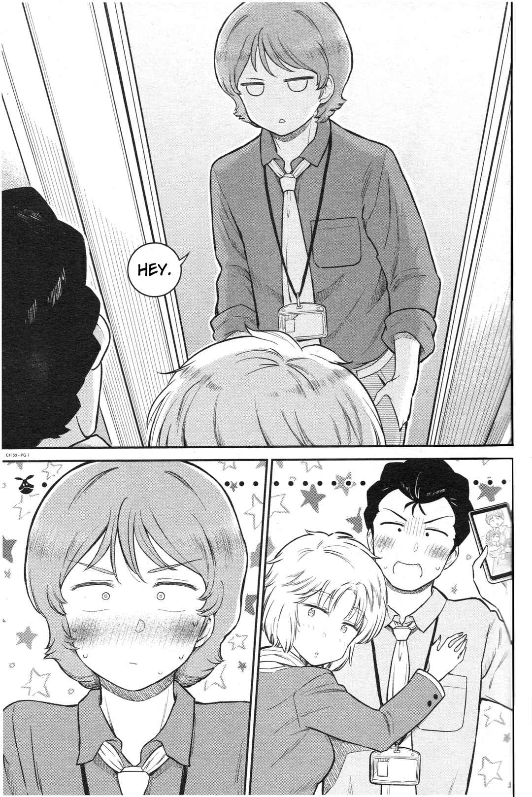 Arasa OL Haman-sama Chapter 53 - Page 7
