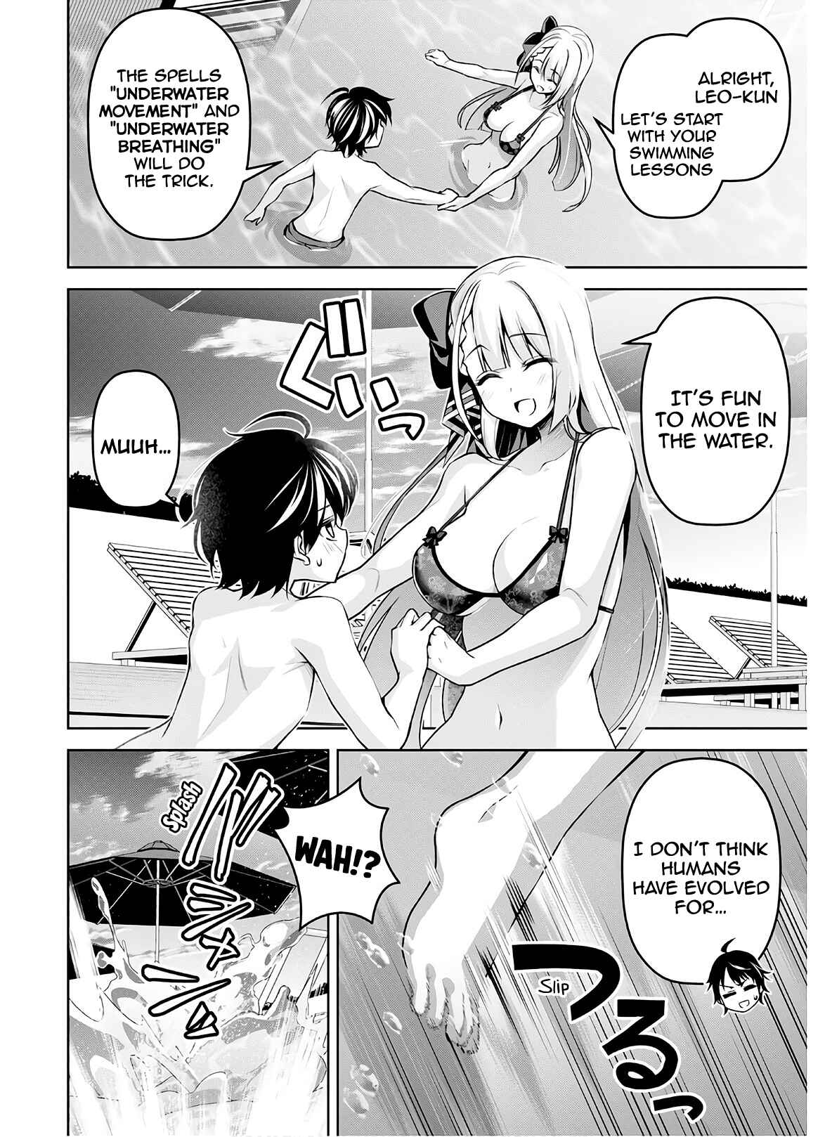 Seiken Gakuin no Maken Tsukai Chapter 15 - Page 22