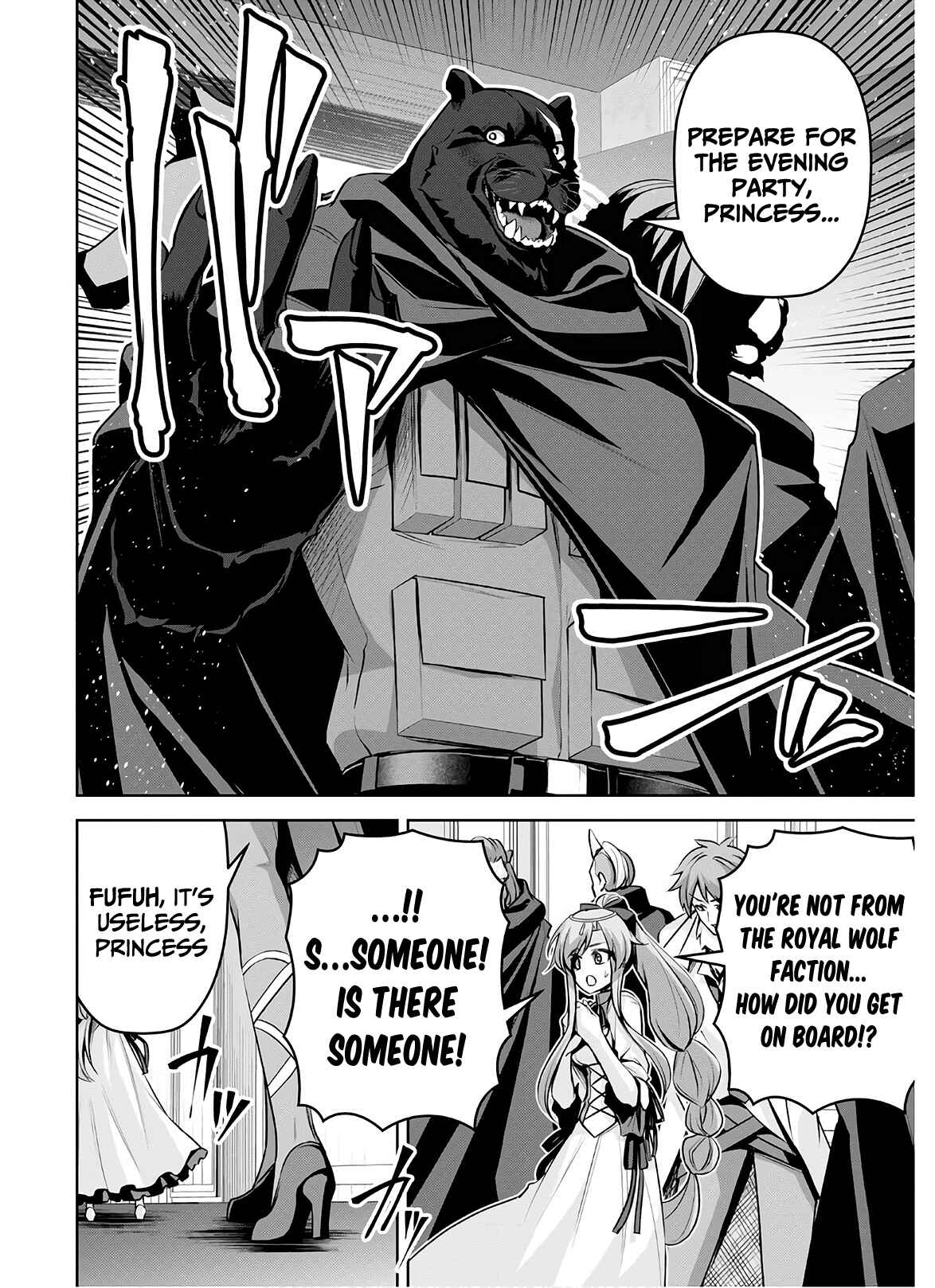 Seiken Gakuin no Maken Tsukai Chapter 15 - Page 26