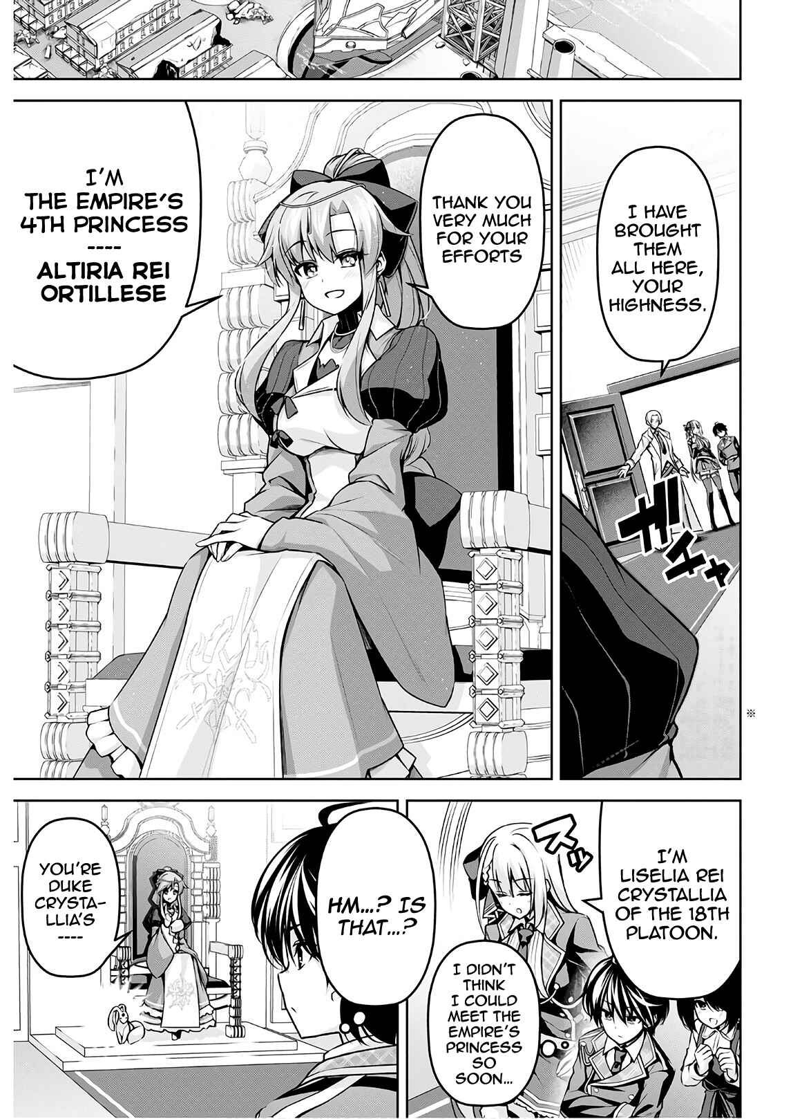 Seiken Gakuin no Maken Tsukai Chapter 15 - Page 3