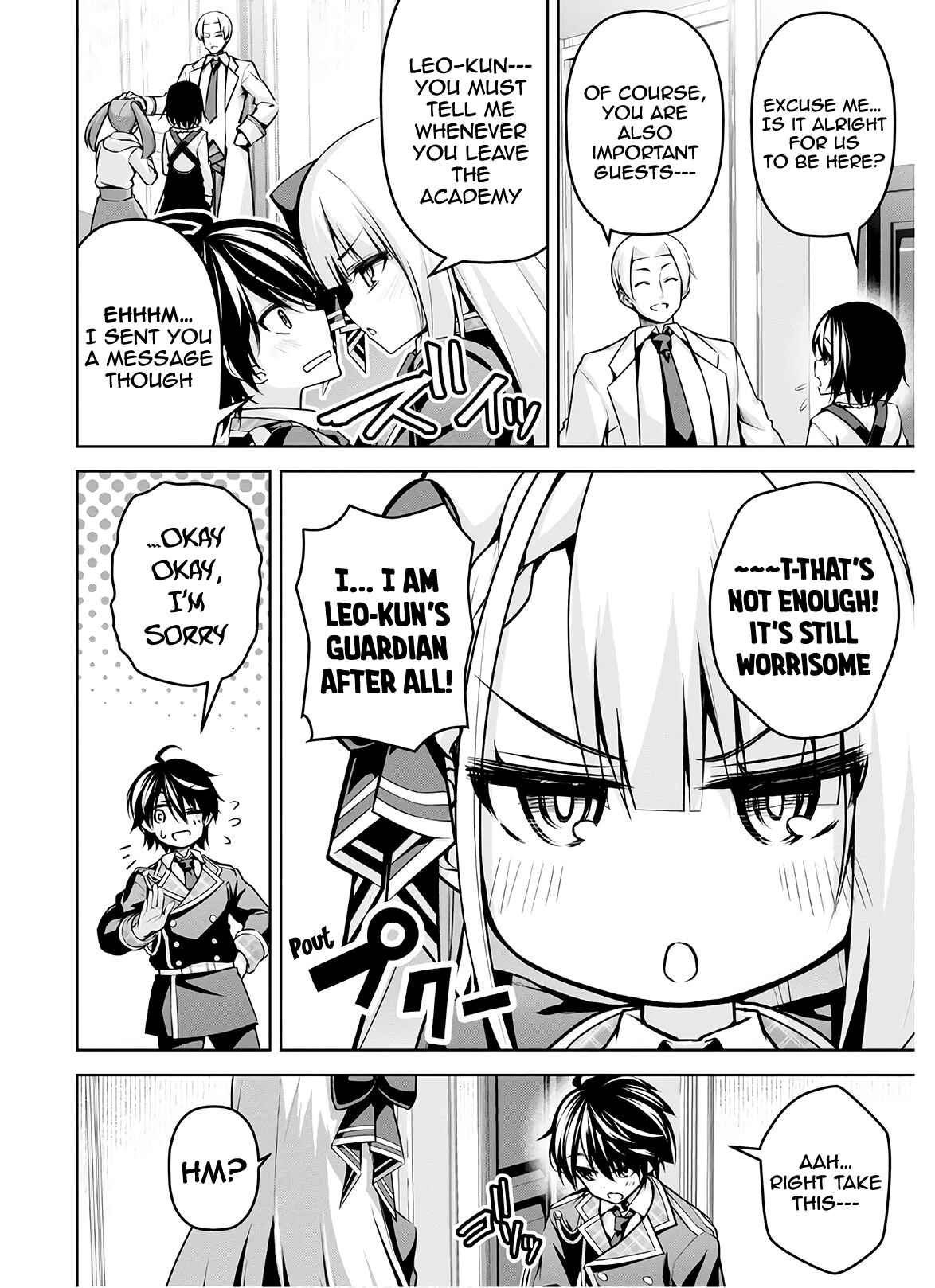 Seiken Gakuin no Maken Tsukai Chapter 15 - Page 6