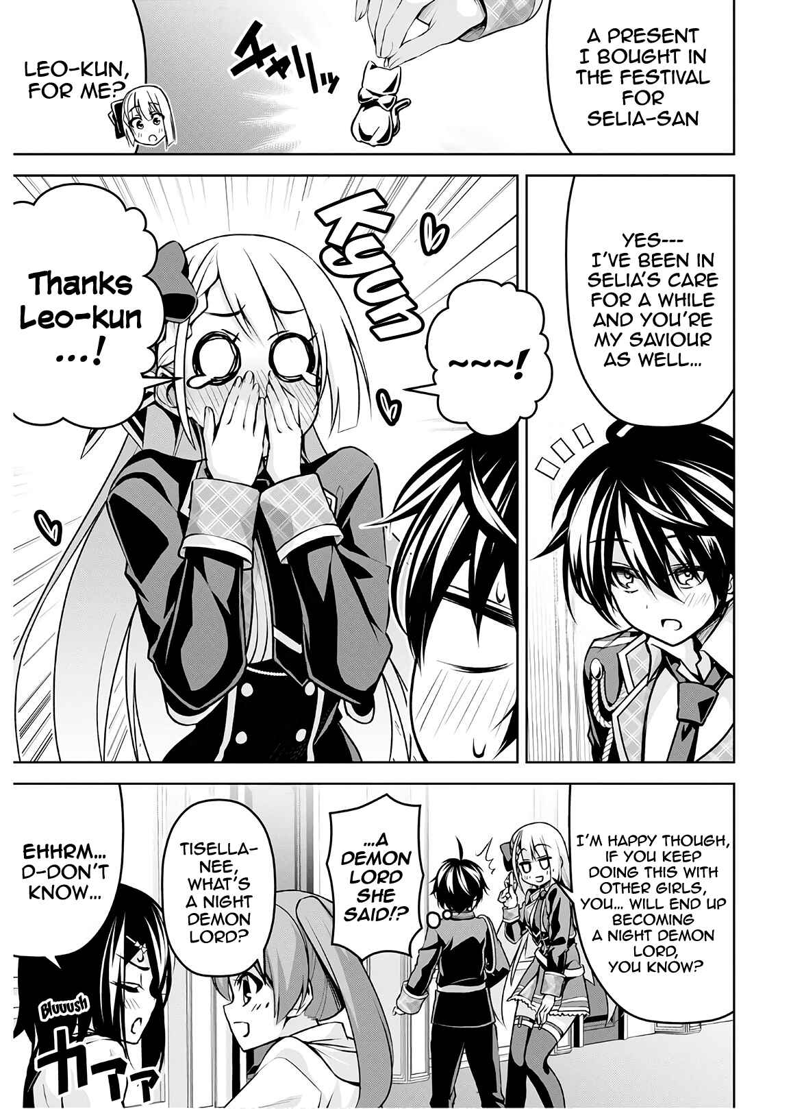 Seiken Gakuin no Maken Tsukai Chapter 15 - Page 7