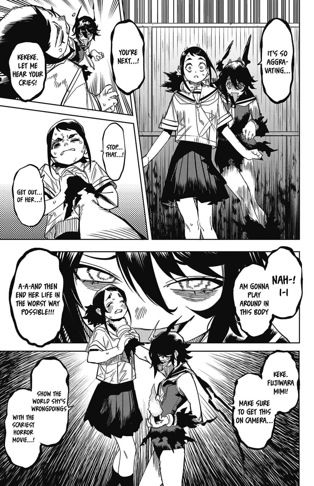Shy Chapter 150 - Page 15