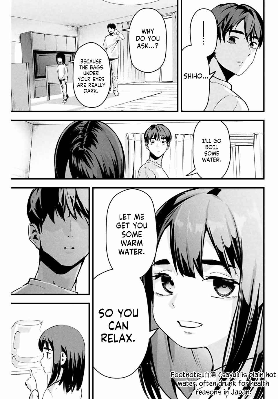 Aisai no Ura Aka Chapter 2 - Page 18