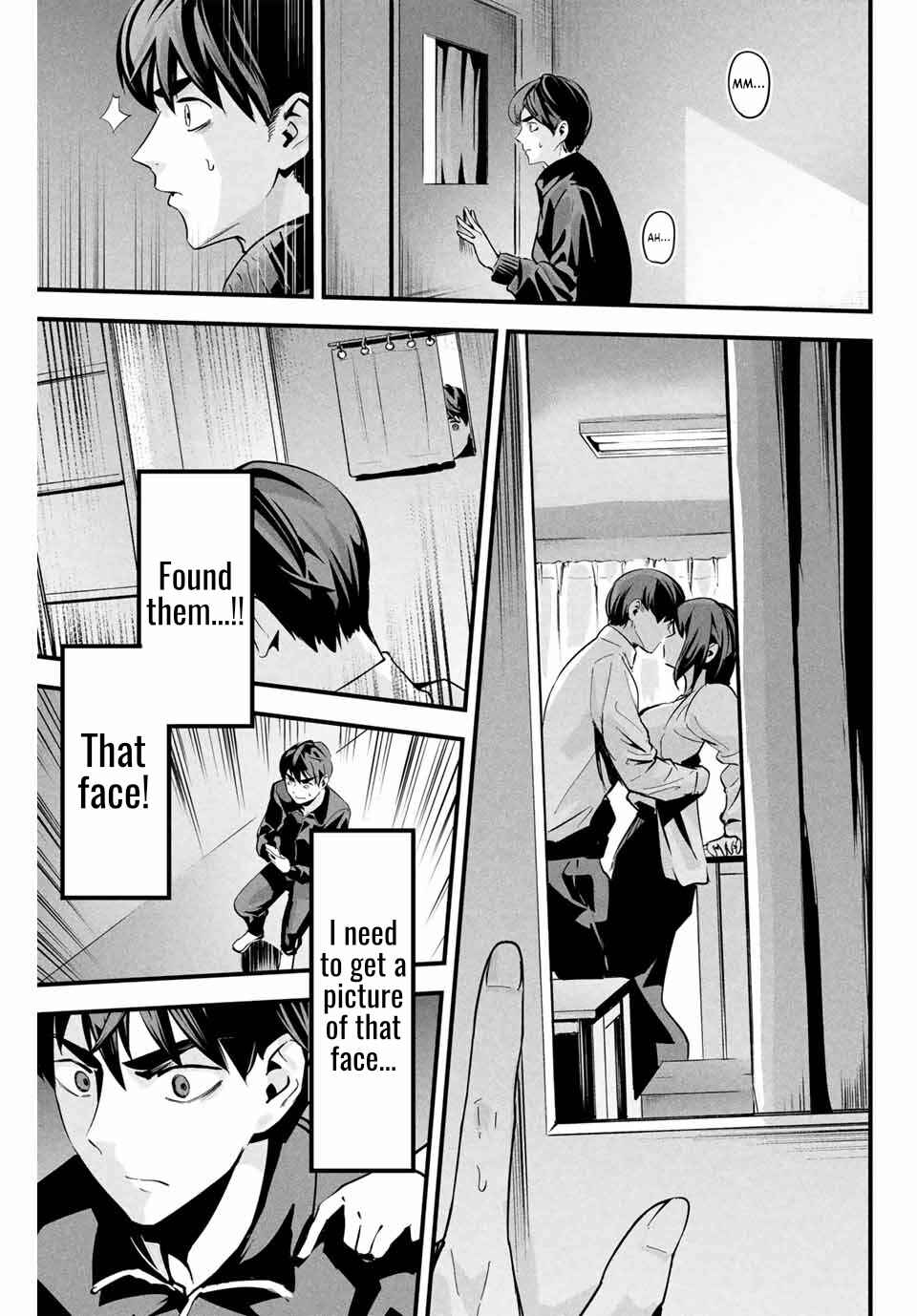 Aisai no Ura Aka Chapter 2 - Page 26
