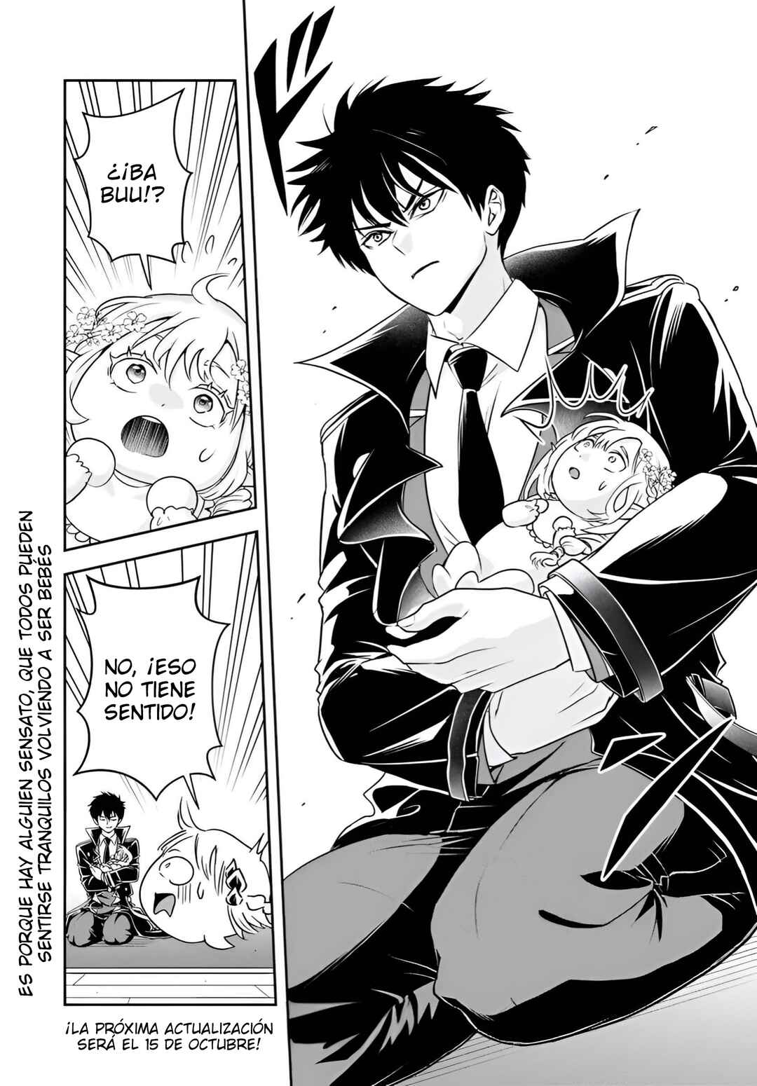 Sono Akuyaku Kizoku, Mama Heroine ga Sukisugiru ~Shinshi na Doryoku de Saikyou to Nari Fuguu na Oshi Character Tasukemakuru~ Chapter 22.1 - Page 13