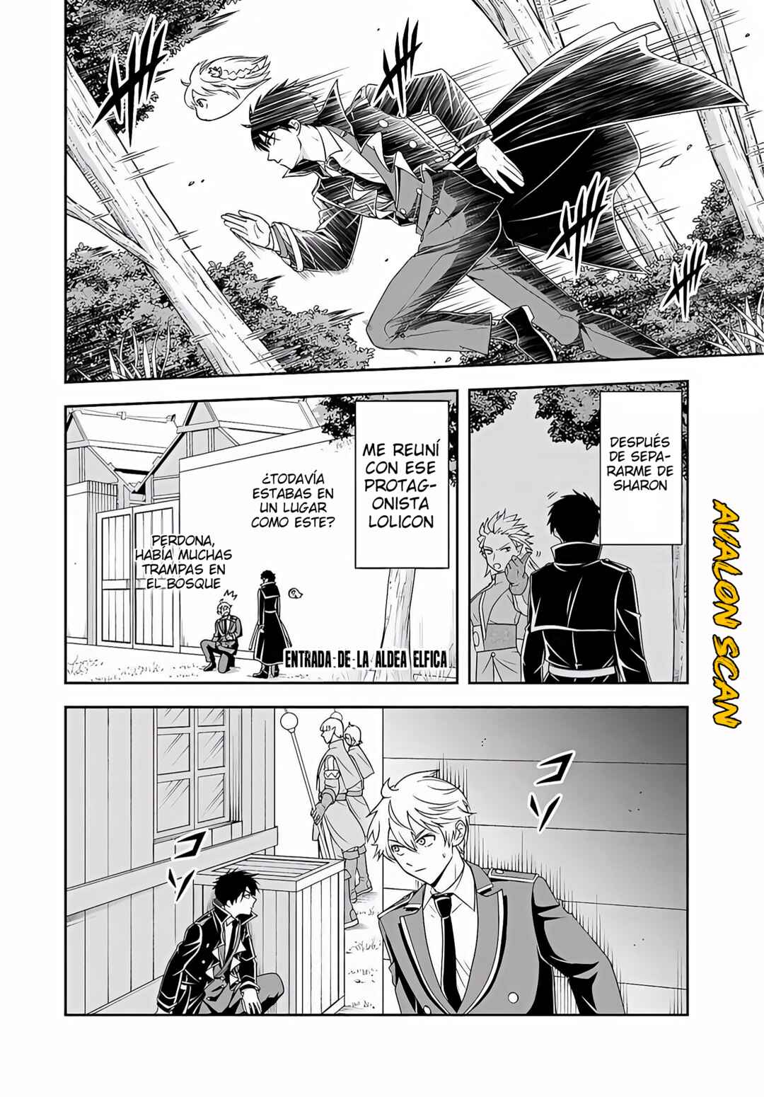 Sono Akuyaku Kizoku, Mama Heroine ga Sukisugiru ~Shinshi na Doryoku de Saikyou to Nari Fuguu na Oshi Character Tasukemakuru~ Chapter 22.1 - Page 3