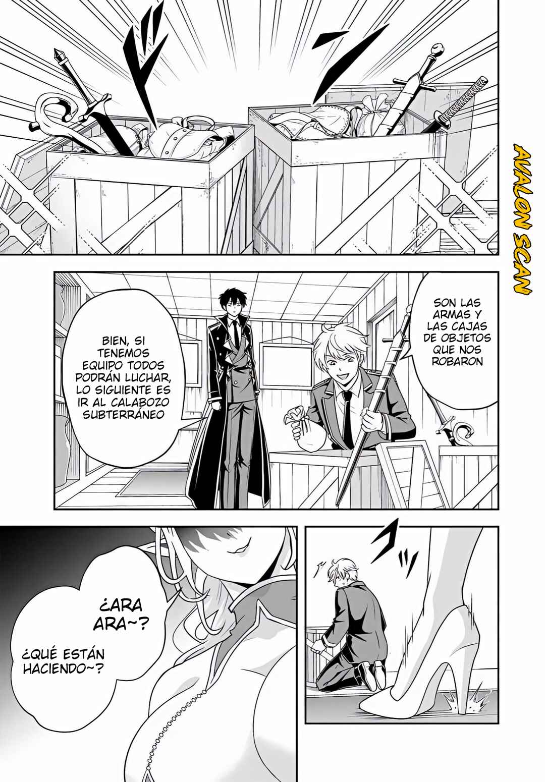 Sono Akuyaku Kizoku, Mama Heroine ga Sukisugiru ~Shinshi na Doryoku de Saikyou to Nari Fuguu na Oshi Character Tasukemakuru~ Chapter 22.1 - Page 4