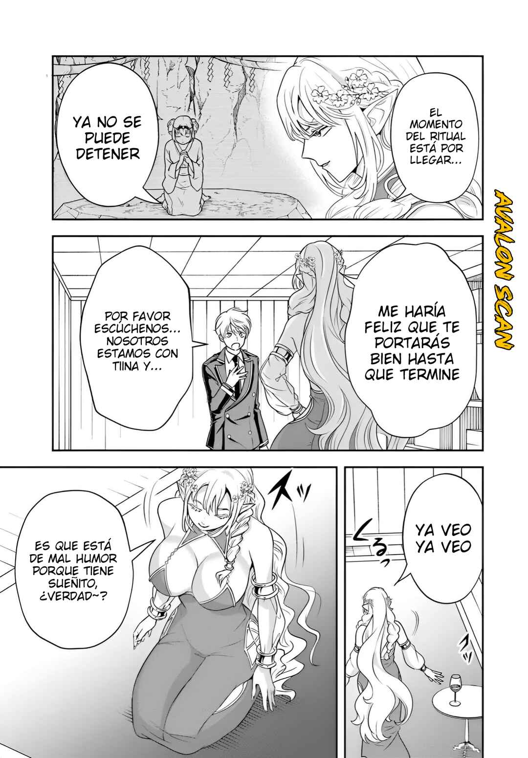 Sono Akuyaku Kizoku, Mama Heroine ga Sukisugiru ~Shinshi na Doryoku de Saikyou to Nari Fuguu na Oshi Character Tasukemakuru~ Chapter 22.1 - Page 6