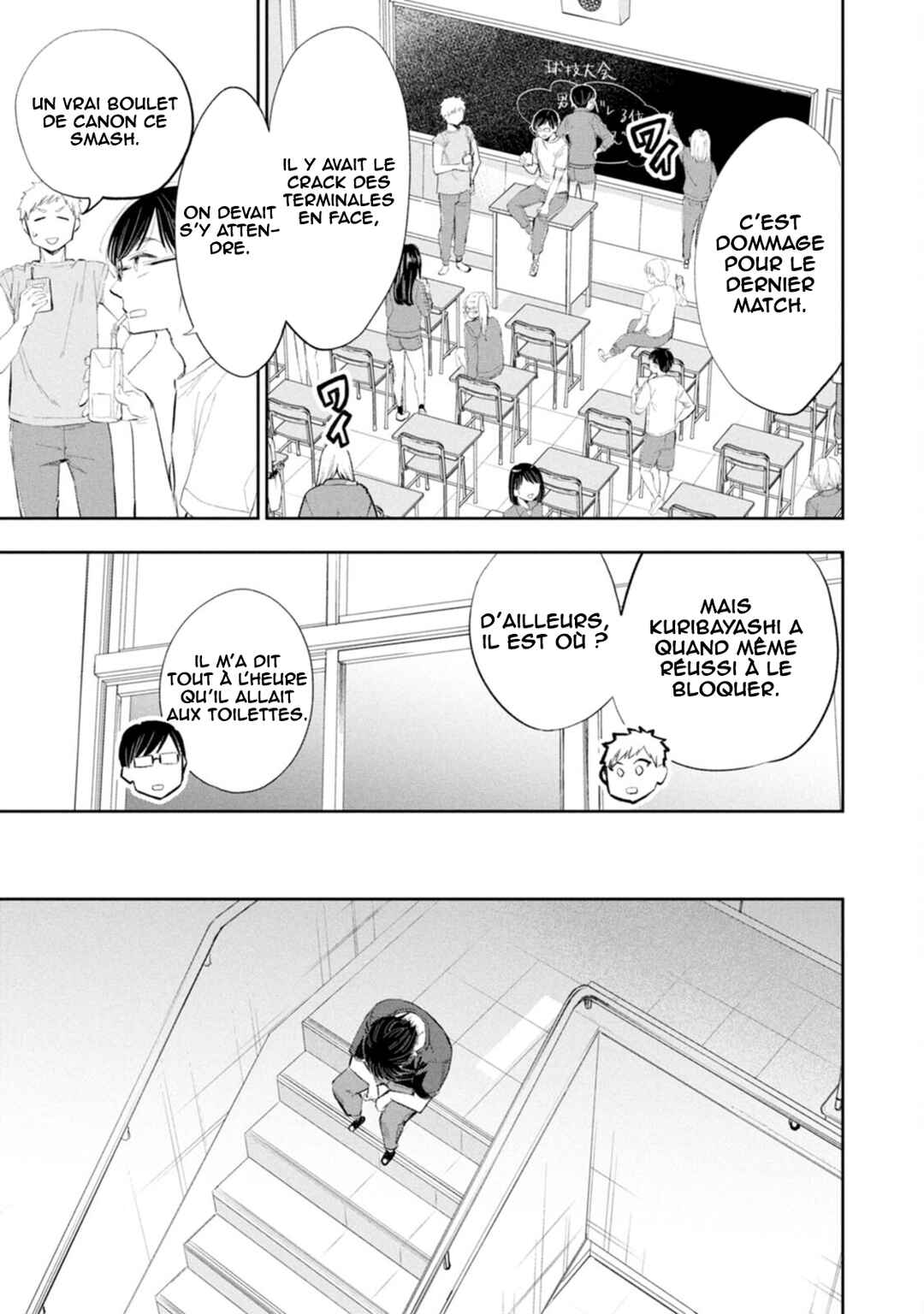 Darashinai desu, Hotta-sensei! Chapter 65 - Page 12