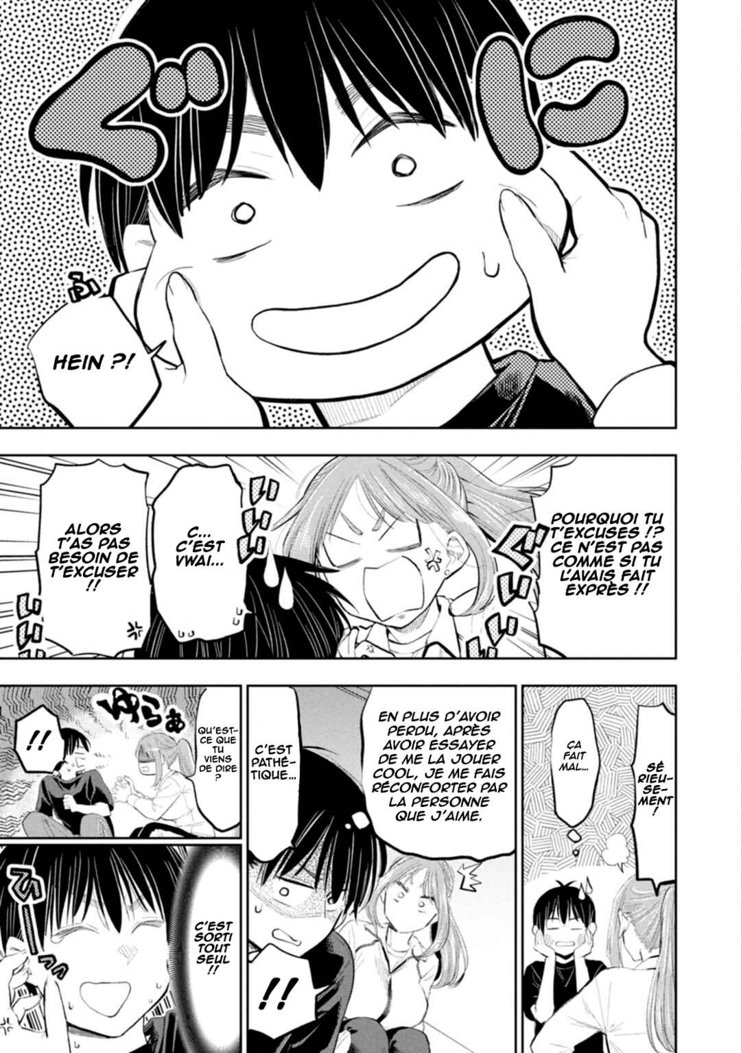 Darashinai desu, Hotta-sensei! Chapter 65 - Page 16