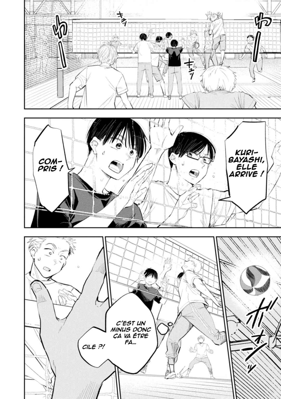 Darashinai desu, Hotta-sensei! Chapter 65 - Page 3
