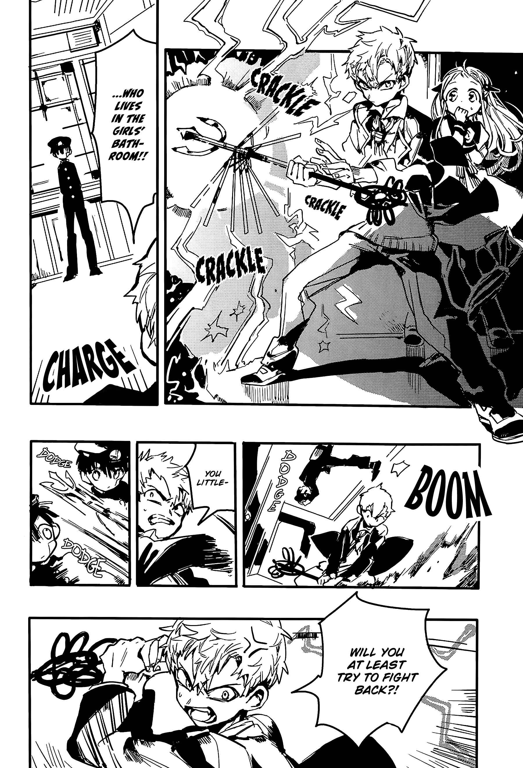 Jibaku Shounen: Hanako-kun Chapter 2 - Page 21