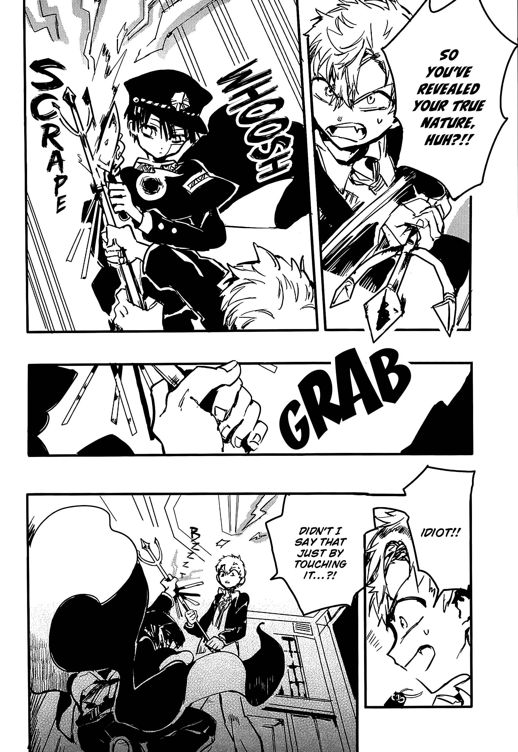 Jibaku Shounen: Hanako-kun Chapter 2 - Page 25
