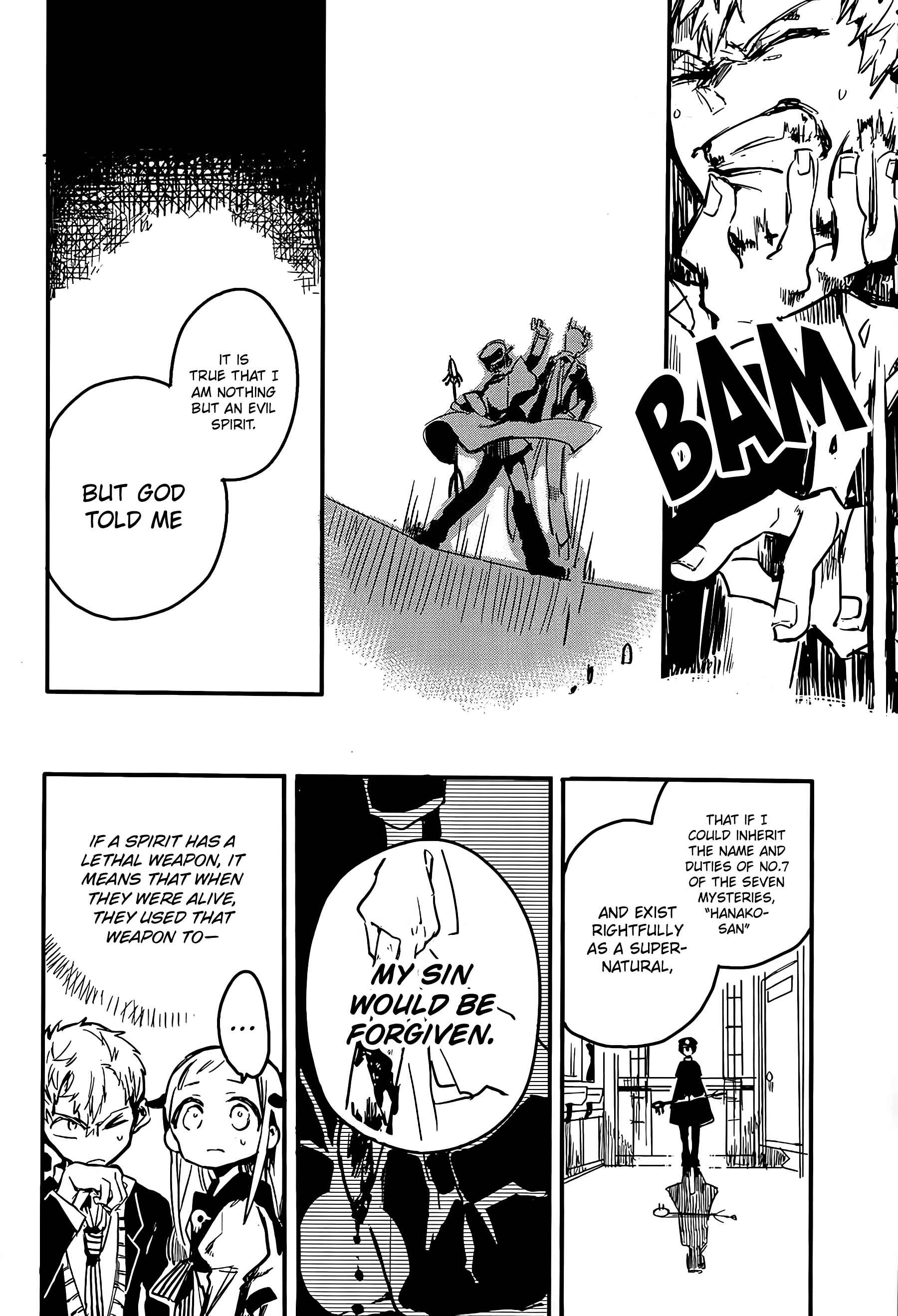 Jibaku Shounen: Hanako-kun Chapter 2 - Page 27