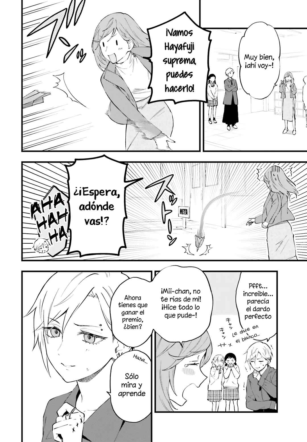 Keiyaku Shimai Chapter 12 - Page 6