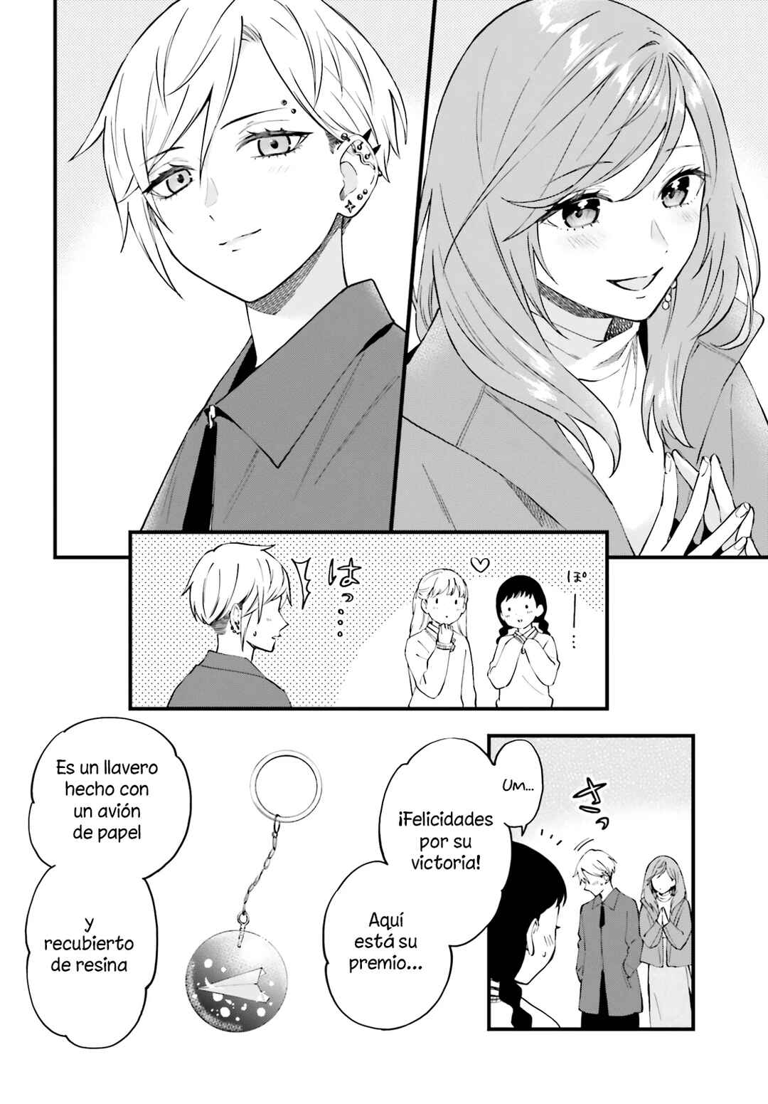 Keiyaku Shimai Chapter 12 - Page 8