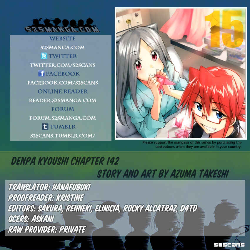 Denpa Kyoushi Chapter 142 - Page 1