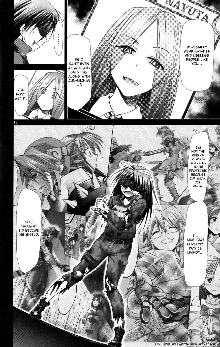 Denpa Kyoushi Chapter 142 - Page 16