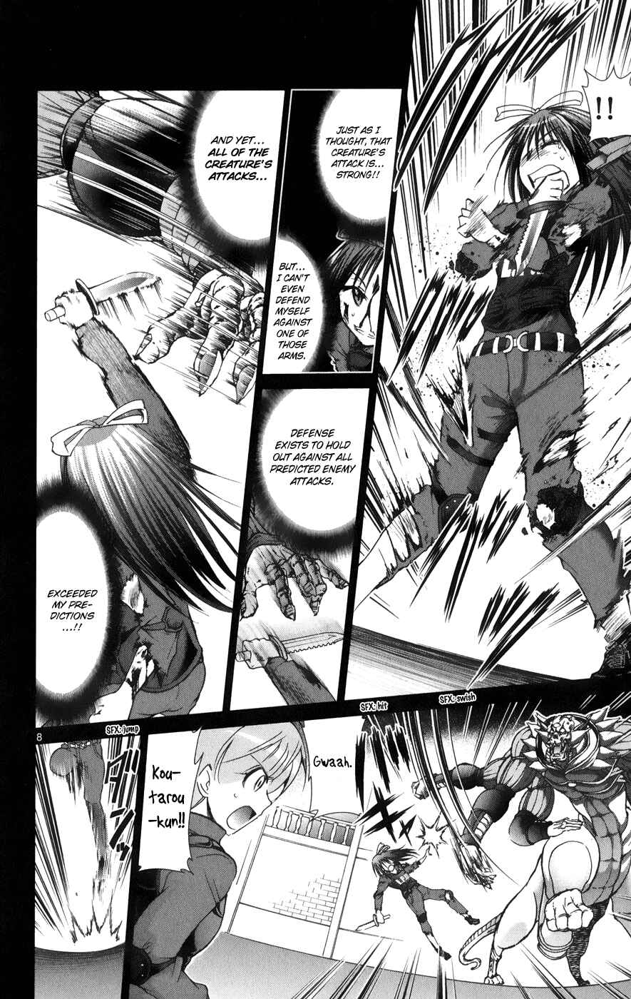 Denpa Kyoushi Chapter 142 - Page 8