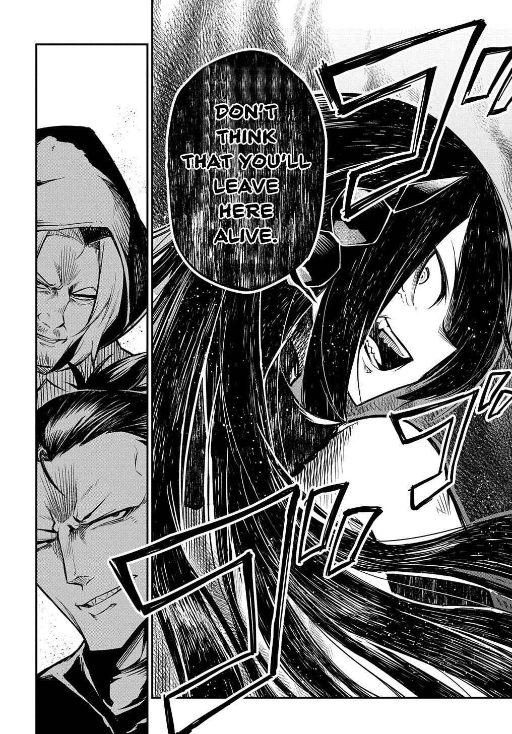 Netachara-Tensei Toka Anmarida! Chapter 3 - Page 12