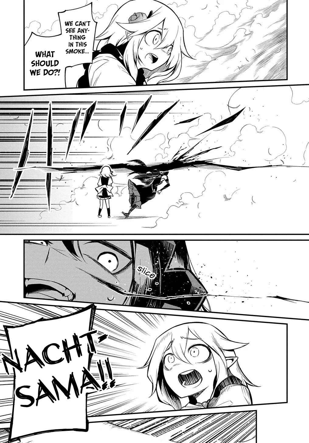 Netachara-Tensei Toka Anmarida! Chapter 3 - Page 15