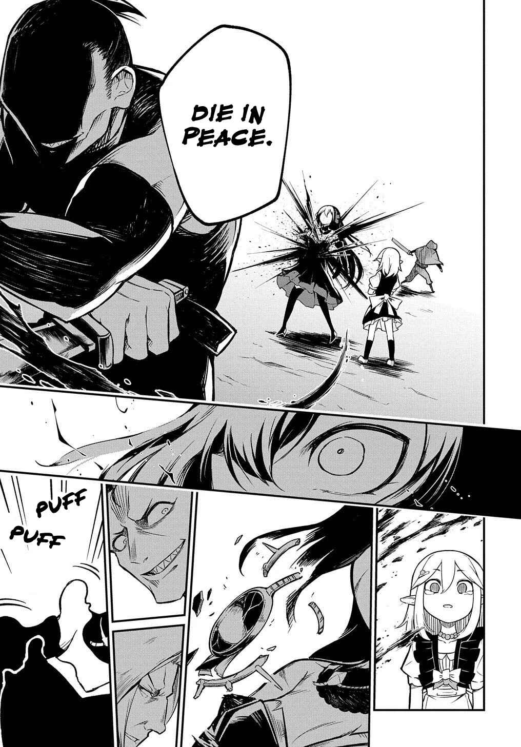 Netachara-Tensei Toka Anmarida! Chapter 3 - Page 17