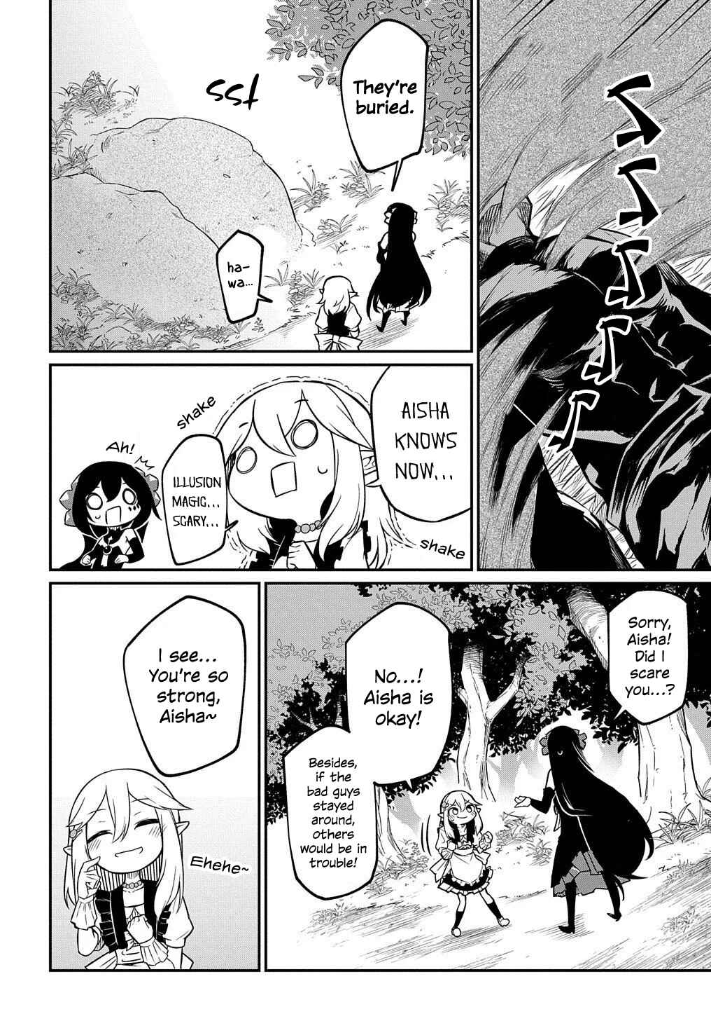 Netachara-Tensei Toka Anmarida! Chapter 3 - Page 23
