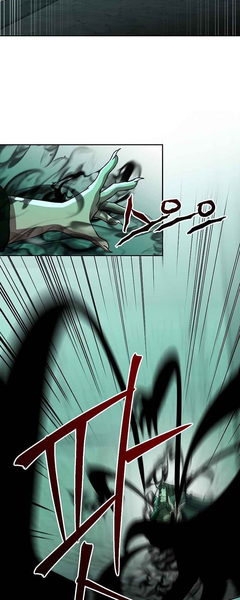 The Great Wizard Transcendent Chapter 32 - Page 14