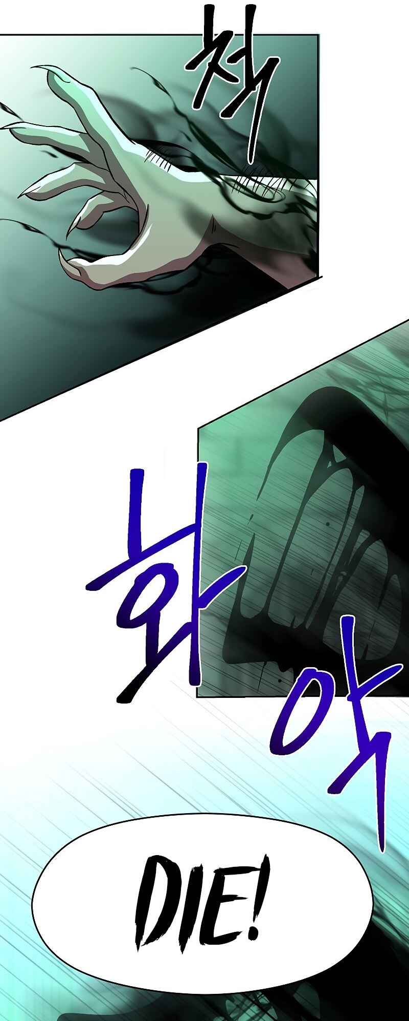 The Great Wizard Transcendent Chapter 32 - Page 30