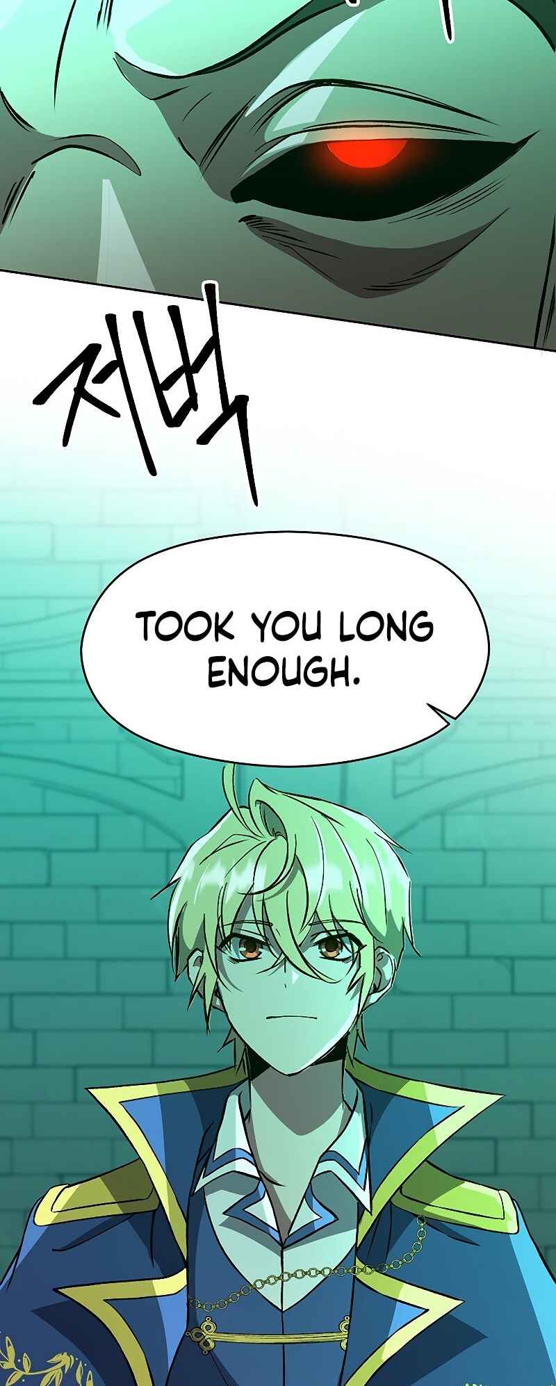 The Great Wizard Transcendent Chapter 32 - Page 4