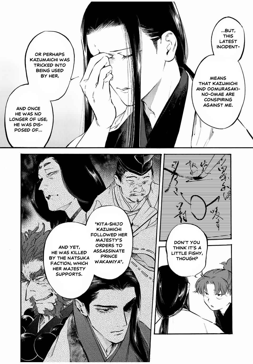 Karasu wa Aruji wo Erabanai Chapter 30 - Page 10