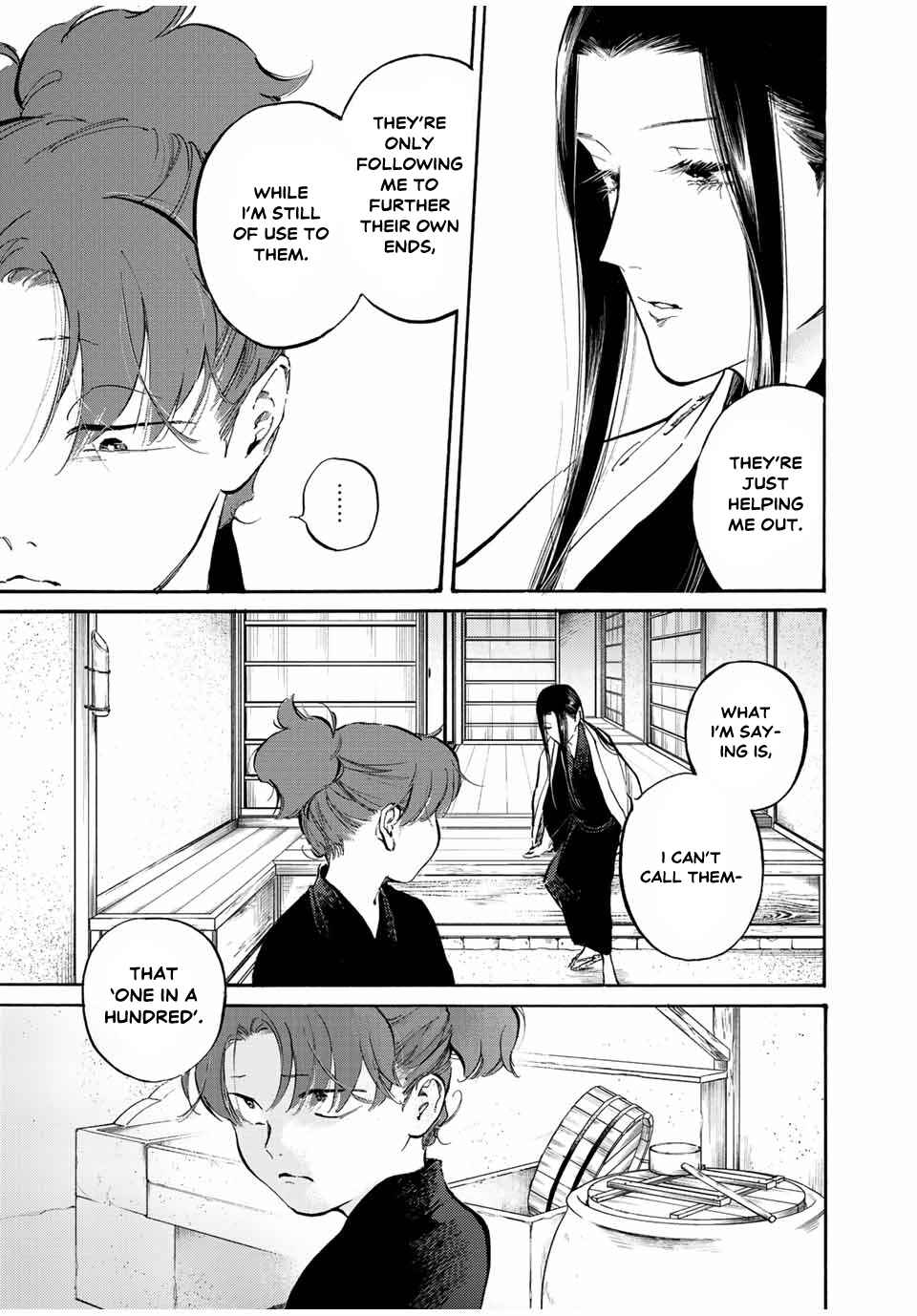 Karasu wa Aruji wo Erabanai Chapter 30 - Page 13