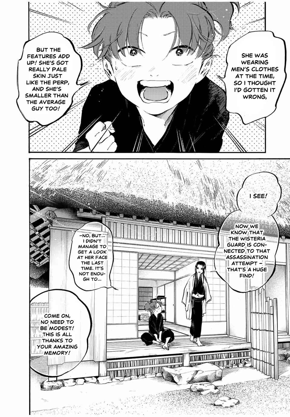 Karasu wa Aruji wo Erabanai Chapter 30 - Page 2