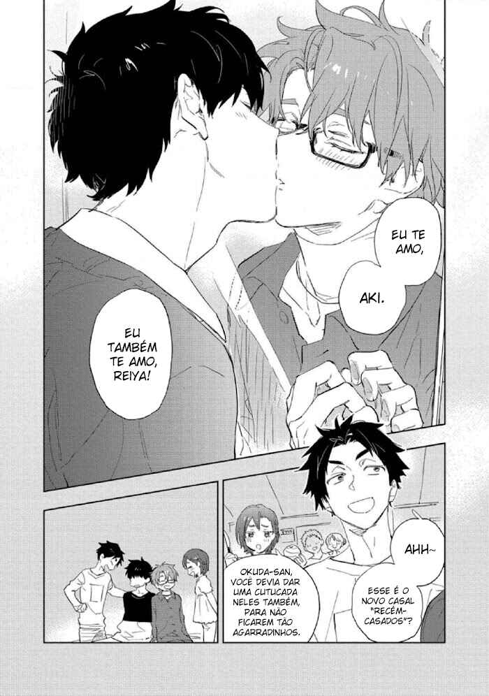 Koishite Kiss Shite Kanjaitai Chapter 5 - Page 16