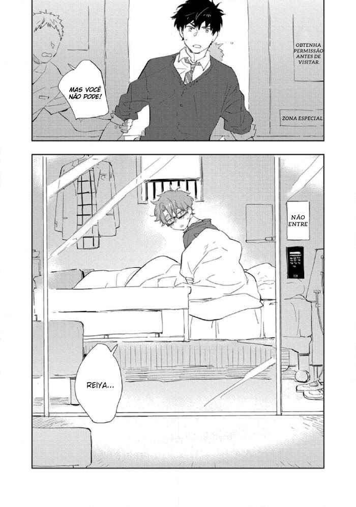 Koishite Kiss Shite Kanjaitai Chapter 5 - Page 7