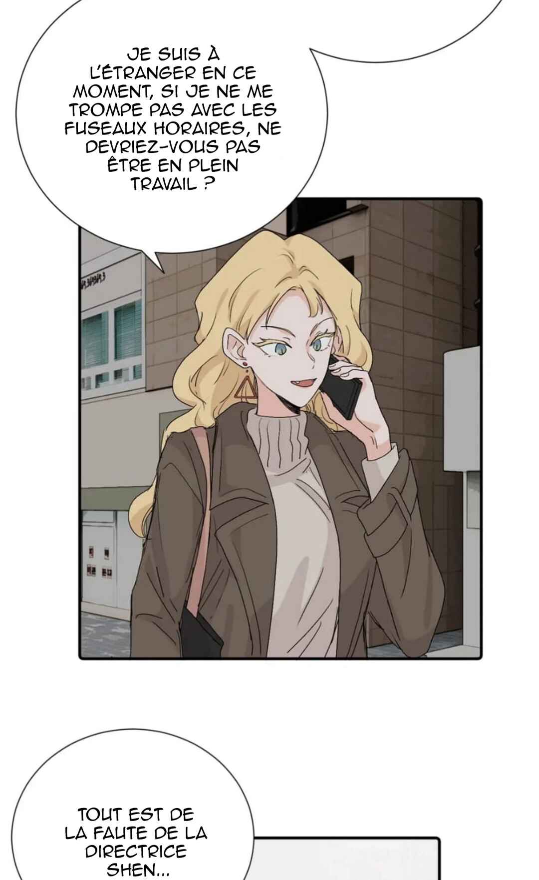 Qīn'ài De Sǐduìtóu Chapter 34 - Page 13