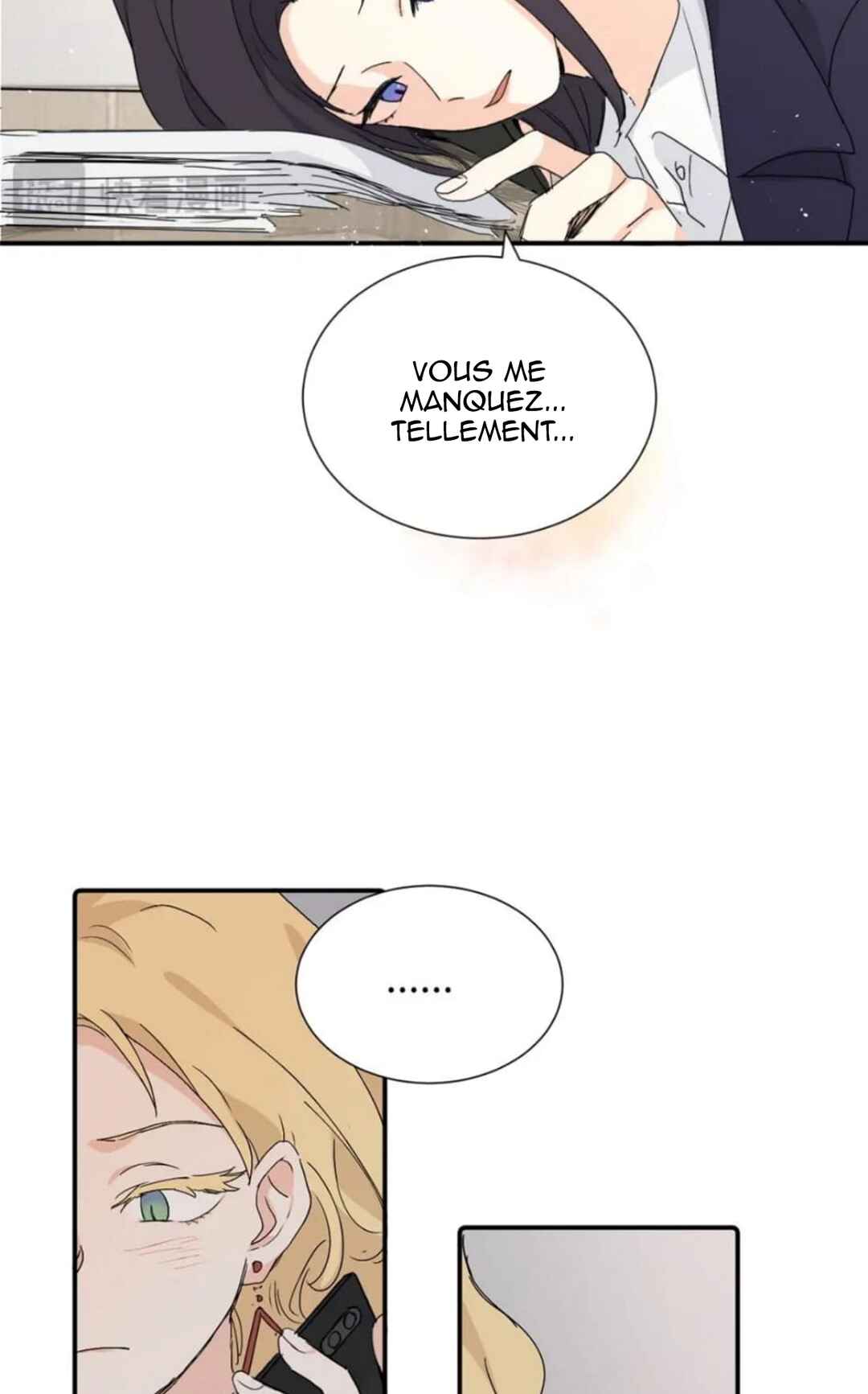 Qīn'ài De Sǐduìtóu Chapter 34 - Page 23