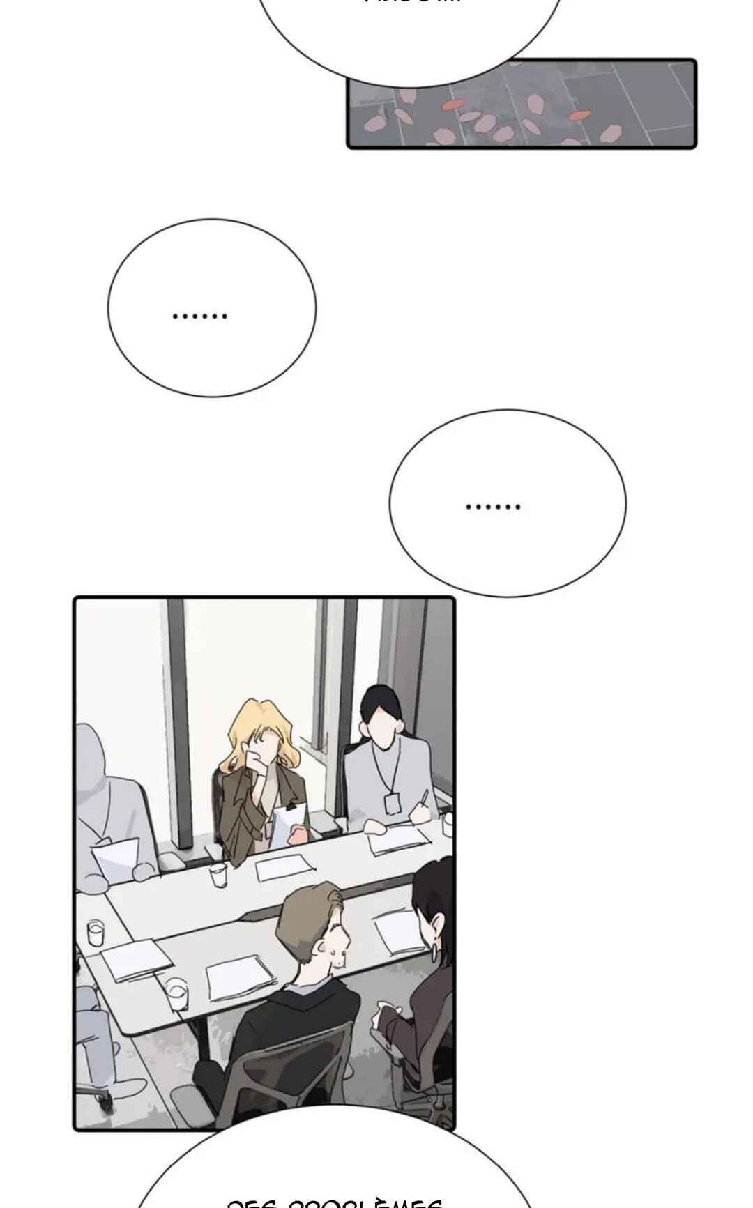 Qīn'ài De Sǐduìtóu Chapter 34 - Page 25