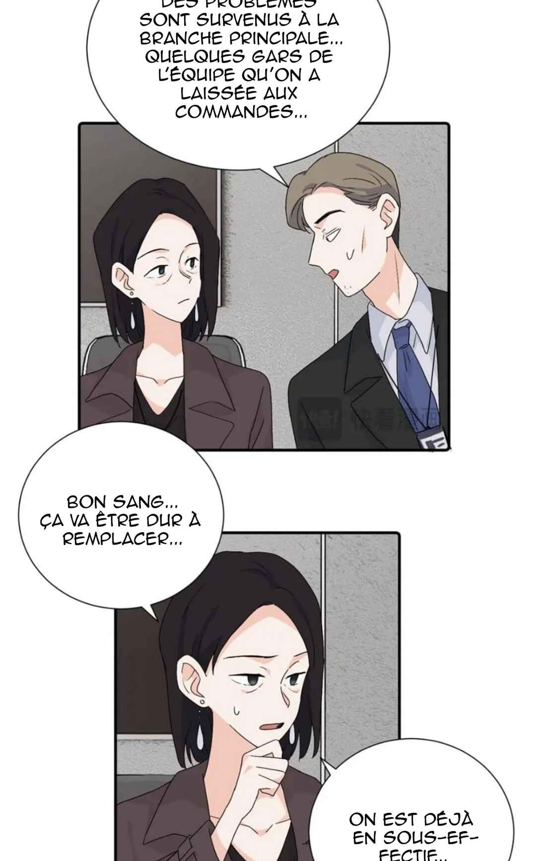 Qīn'ài De Sǐduìtóu Chapter 34 - Page 26