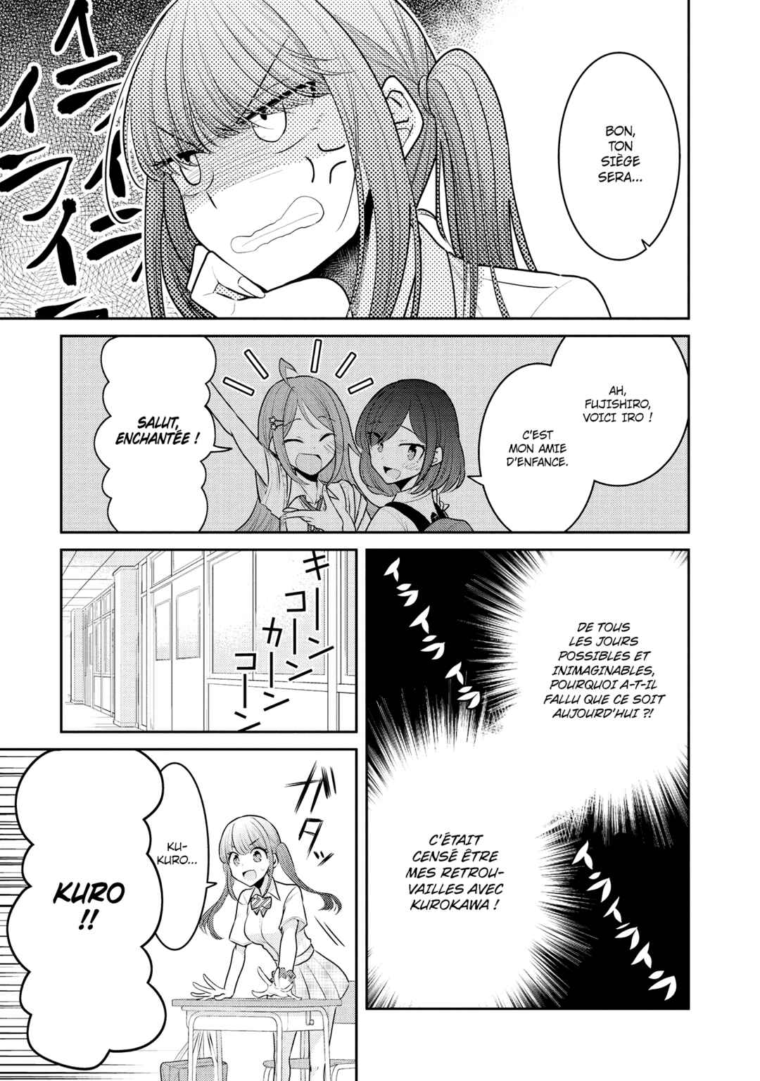 Dekisokonai no Himegimi-tachi Chapter 11 - Page 10