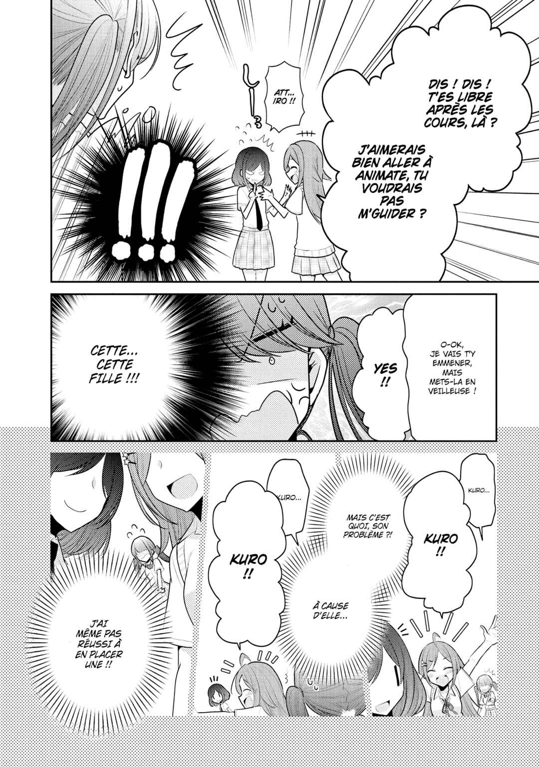 Dekisokonai no Himegimi-tachi Chapter 11 - Page 11