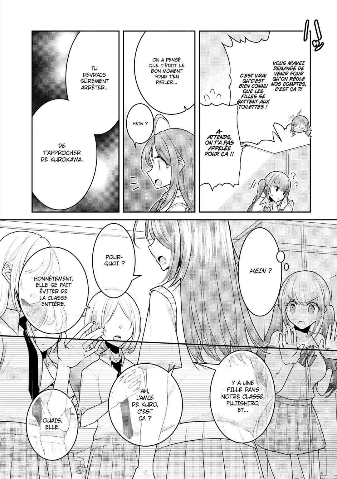 Dekisokonai no Himegimi-tachi Chapter 11 - Page 13