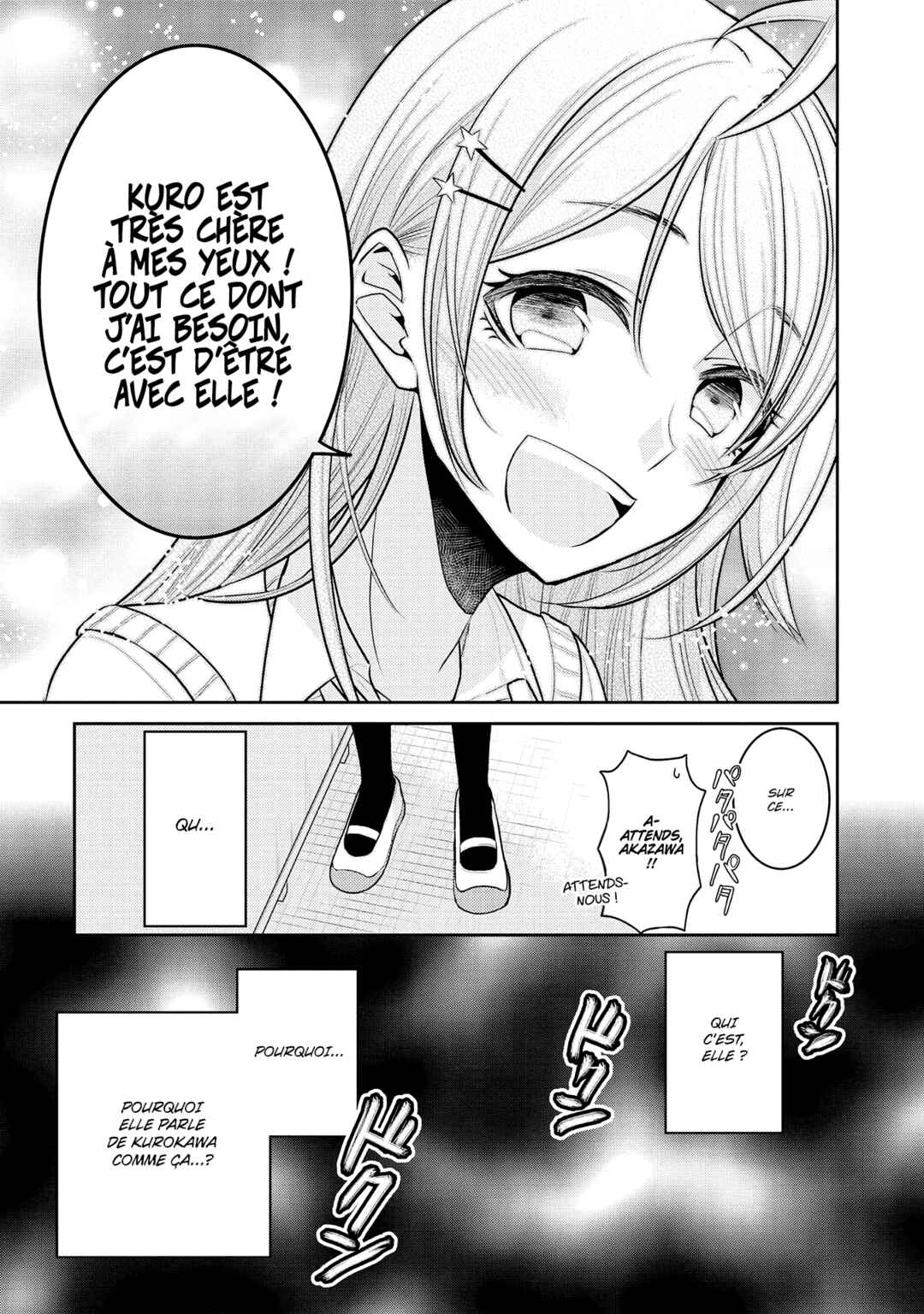 Dekisokonai no Himegimi-tachi Chapter 11 - Page 16