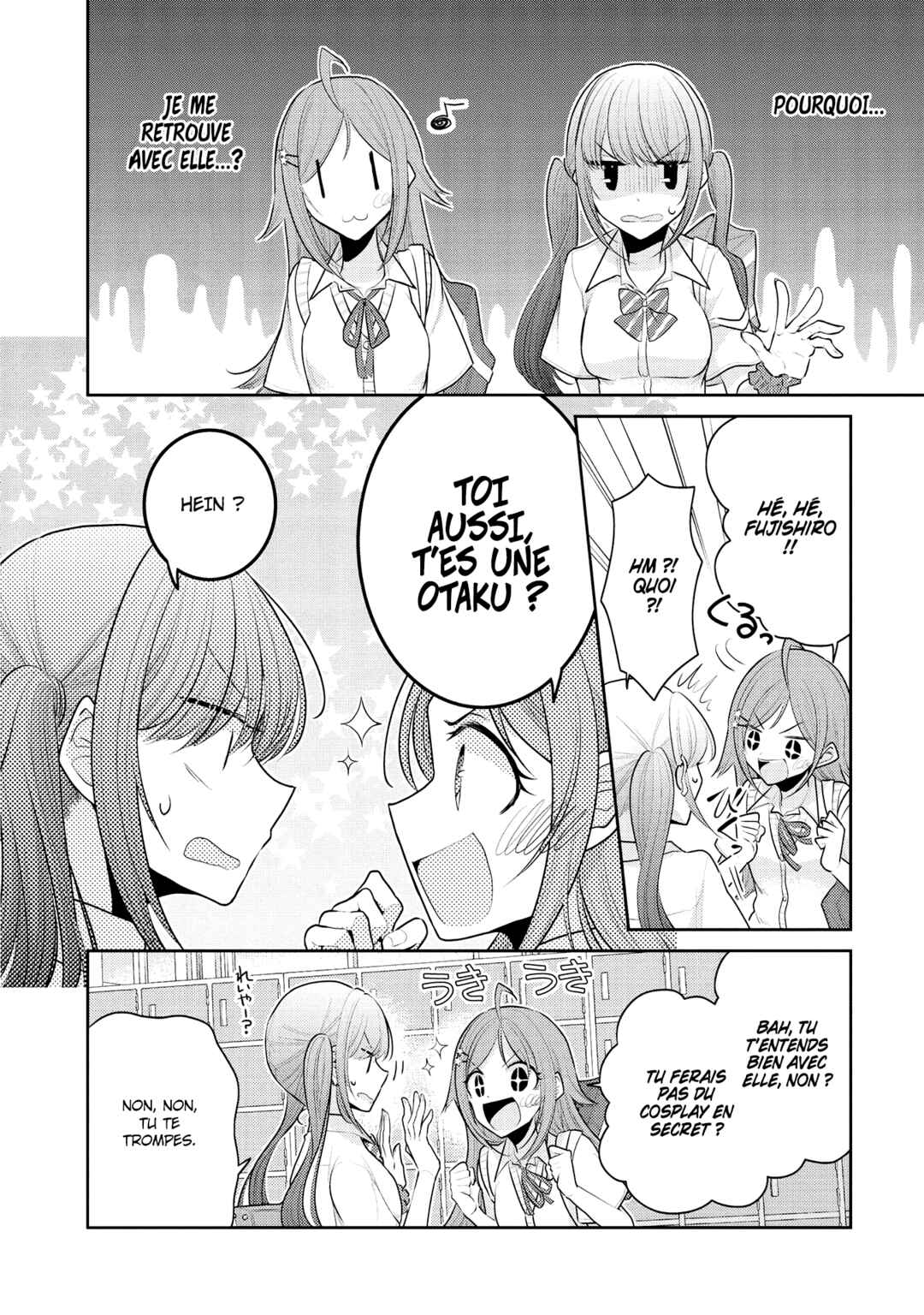 Dekisokonai no Himegimi-tachi Chapter 11 - Page 19