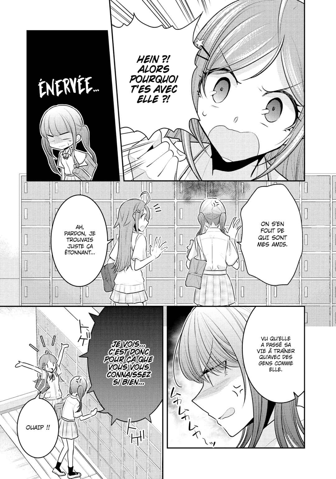 Dekisokonai no Himegimi-tachi Chapter 11 - Page 20